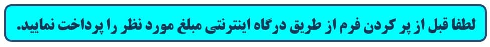تصویر مقاله